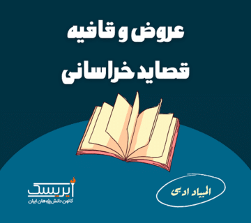 مربع 1